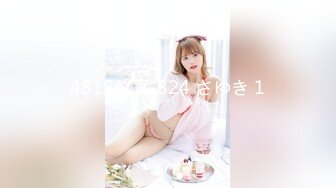 Transexjapan流出妖娆美妖TSchulin官方原片超清22部合集 (16)