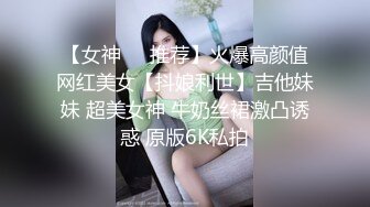 91小A君復出新作,皮膚白嫩渾圓美胸的小女友