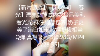 三个小女孩~群P爆操【蜀都丽人】骑马射箭 骑乘位 口交 各种高难度体位啪啪 更新至1月最新合集【13v】 (13)