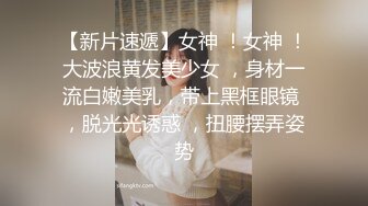 漂亮韵味少妇 被黑爹多姿势无套输出 黑棒棒很香 操的舒坦