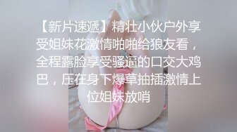 母狗在地下车库楼梯间为我口交-特写-男人-学院