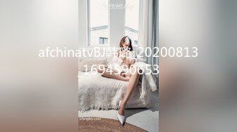 【新片速遞】  ❤️❤️19美少女姐妹花，4P大战名场面，舌吻调情，一人一个骑乘位，抽插嫩嫩小穴，小骚逼很紧