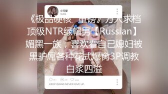  大奶伪娘吃鸡啪啪 你操女人多吗 舒服吗 舒服 被强壮小哥哥操的小骚逼 最后手舞足蹈