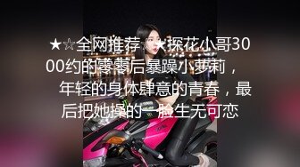 淫欲游戏王EP4 淫娃射龙门 双女神的淫荡对决 AV篇 麻豆传媒映画原版