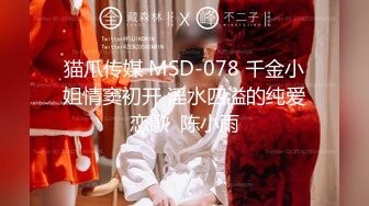 【新片速遞】操美眉 舒不舒服 嗯 叫爸爸 不 不叫 你怎么不叫 小贫乳 小嫩穴 被无套输出