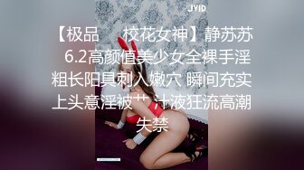 漂亮美眉 在家吃鸡啪啪 有点害羞 大奶子粉鲍鱼 被无套输出 内射