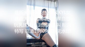 STP33051 修女隐藏淫欲被开发后的性体验 桥本香菜