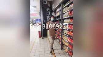 【AI换脸视频】李沁 享受绝美女骑手的淫乱盛筵 无码