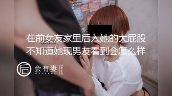 國產AV 麻豆傳媒 MCY0133 淫蕩女上司的騷穴疼愛 李蓉蓉