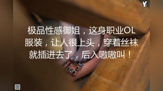 重磅9月无水福利，万人求档OF满分颜值，大奶女神bratsuyeon露脸性爱自拍，极度反差，3P啪啪一字马 (2)