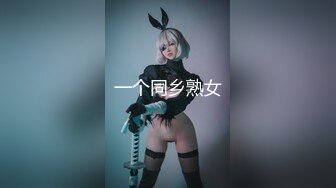 《极品CP?魔手?外购》国内某潮牌服装城大神藏匿女厕隔间板缝中连续偸拍多位漂亮小姐姐方便~笑容甜美明星气质美女也要尿尿的