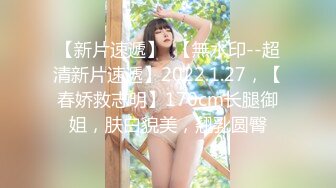 淫蕩情婦的激情取精