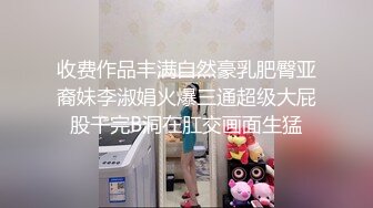 2/26最新 爱吃棒棒糖的眼镜妹道具插穴全裸自慰呻吟不止VIP1196