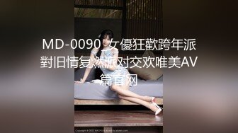 TWTP 大神潜入商场女厕全景偷拍多位美女嘘嘘第六季 (9)