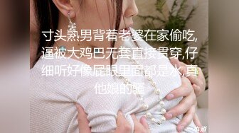 无套少妇第二弹