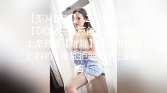 【家庭摄像头】阴毛浓密的长发女友与男友做爱