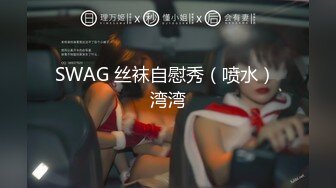 【新片速遞】 小女友 好难受 你要那种角度 无套输出 不敢内射 射了一肚皮 小贫乳 多毛逼