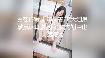 网红二次元狂热美少女首爆处女新作 漂亮美乳爆奶 粉嫩美鲍