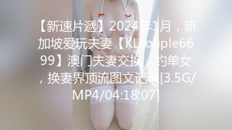  哺乳期爆乳骚女半脱下牛仔裤大白臀 主动骑乘位猛操 特写后入大肥臀