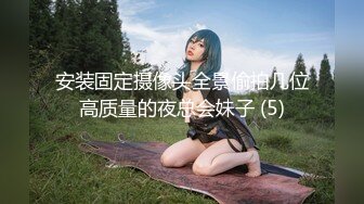 杏吧&amp;星空无限传媒联合出品国产AV佳作 XKXB8012『妻子的好闺蜜-2』闺蜜的性爱报复-程雨沫 瑶贝