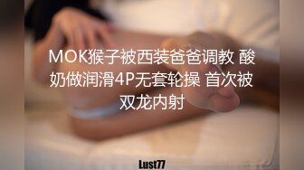 长腿丝袜炮友