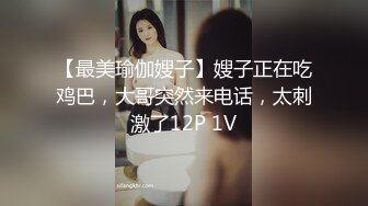 8/17最新 马苏儿私拍二季蜂腰蜜桃臀粉红蜜穴各种剧情啪啪VIP1196