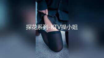 欠了赌债无法偿还的少妇被债主逮个现行只能回家耍耍抵账