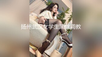 STP28111 小白裙新人极品美女！顶级纤细美腿！脱下内裤无毛小穴，穿上黑丝高跟鞋，从下往上视角摆臀