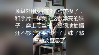 虎牙清纯美女主播-可瑄