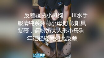  情趣酒店真实偸拍青年男女激情性爱，美女表里不一很反差