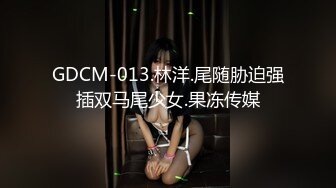 熟女人妻3P被单男大鸡巴插菊花