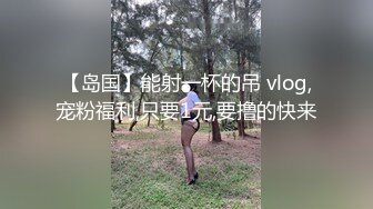 情色主播 18学妹主播挣钱