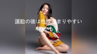 射黑丝女仆小骚货 