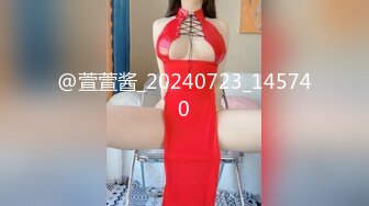 起点传媒 性视界传媒 XSJ052 卖茶美女被颜射