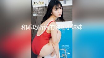 搭讪美女,尾随厕拍”长得水晶可爱的妹子，毛绒绒的阴毛 可爱……