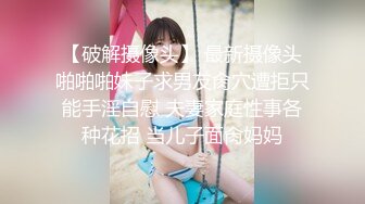 【精品CP】高档酒吧喝多了去嘘嘘的高品质美女，颜值、身材的绝对佳作 (7)