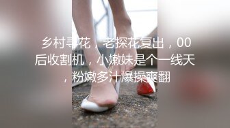 【新片速遞】    巨乳熟女大姐吃鸡啪啪 啊啊老公要要要 快点冲刺射给我 我的骚逼受不了你了 我的逼逼 黑丝旗袍被小伙连操两次求饶[1500MB/MP4/01: