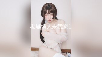 后入一个超级嫩的妹子