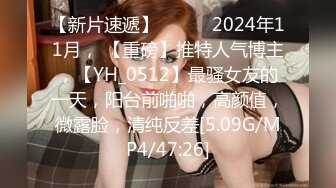 广州白云区附近出轨女何玉婷