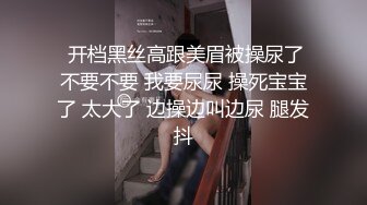 虽然胸部大，但是奶头不小，给我做服务的时候被掐疼