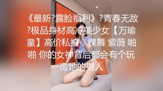 模特人妻豹纹长裙加吊带黑丝酒店与单男调情后无套啪啪