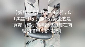 【核弹❤️爆乳女神】91情深叉喔✿沉浸式SM调教乳夹滴蜡炮机驯服小母狗失禁狂喷淫物口爆巨乳女宠