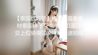 【星空无限传媒】xktv-121 当我性慾来了-董洁