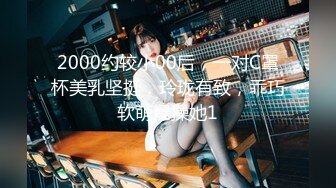 推特反差变态泛性恋资深腐女【Eve_S8899】超强精液圣水调教男M女M绿帽奴3P双飞身材杠杠滴