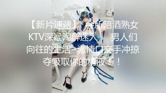 白色外套高颜值妹子啪啪，穿上睡衣舔弄口交骑坐后入大力猛操