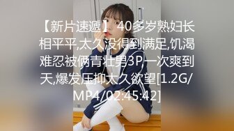 果冻传媒91CM-138继父与我前妻女儿突然找上门禽兽父亲不顾伦理彻夜玩弄-谢语彤