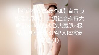  漂亮美乳美眉 这根肉棒好好吃 好想要 美眉舔脚吃鸡上位啪啪 大肉棒大奶子的碰撞