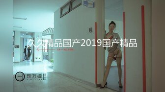 【瘦子探花梦幻馆】久违的外围场，大圈00后女神，温柔甜美俏佳人深夜赴约，小伙人瘦屌大，爆操尤物