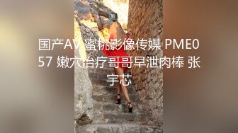 颜值不错的女模特镜头前再就业，身材不错高跟诱惑，镜头前各种发骚，揉奶玩逼,掰开给狼友看，精彩刺激别错过