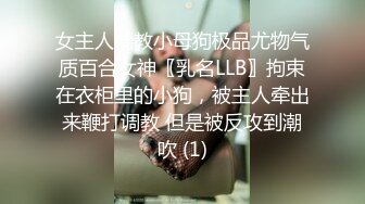 【新片速遞】 婴儿肥漂亮丰满【甜美御姐】10分甜美 肉肉的 但肥而不腻，白皙丰满的身材，抠逼嫩穴一点点白浆，无套插内射，非常下饭[1.23G/MP4/01:39:17]